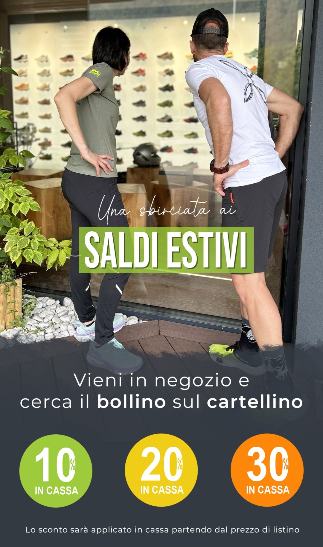 Saldi Estivi KM sport